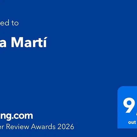 فيلة Marti كاليبي